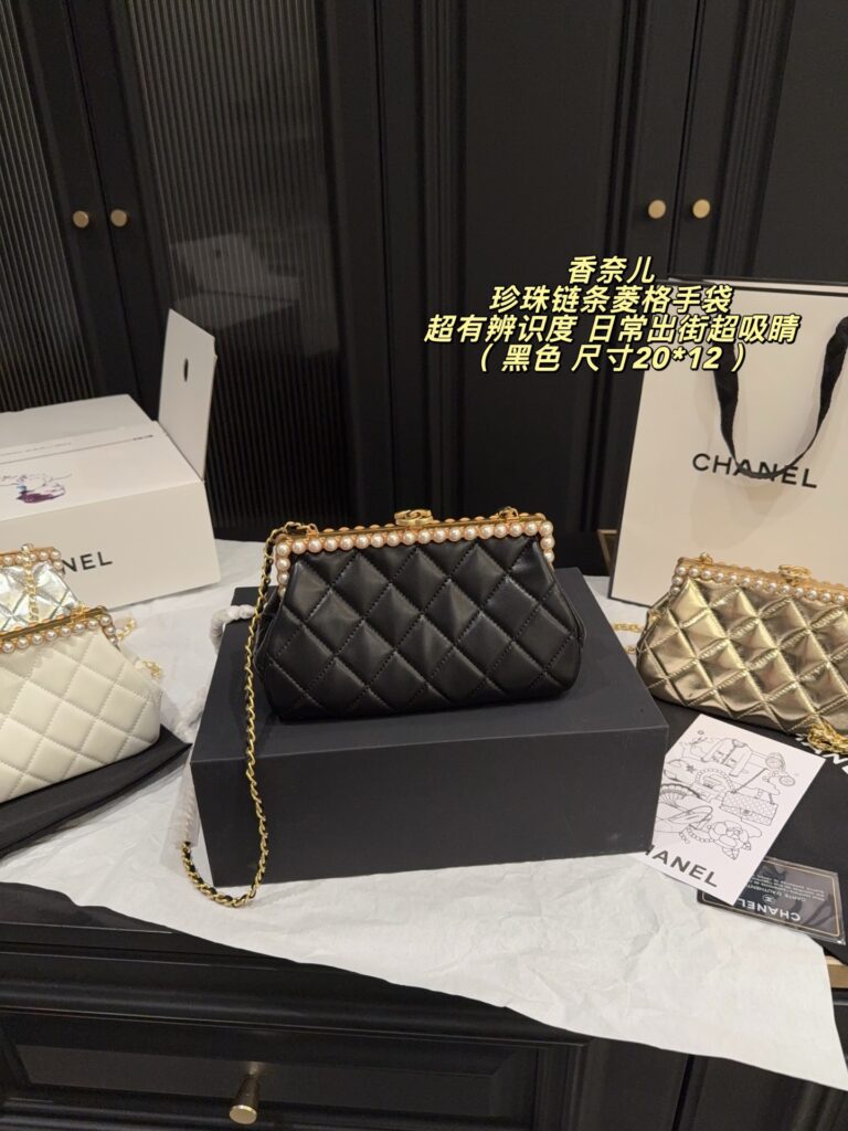 Chanel 558890 Bag Size 20, 12