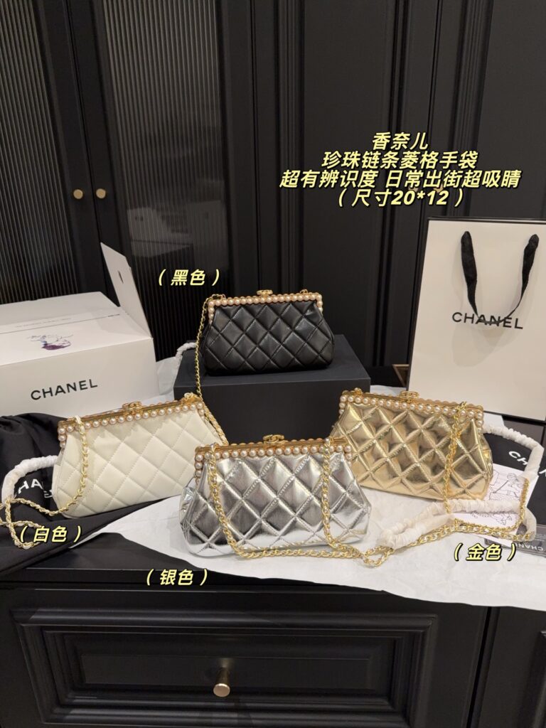 Chanel 558892 Bag Size 20, 12
