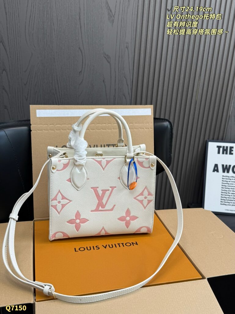 Louis Vuitton 559076 Bag Size 24