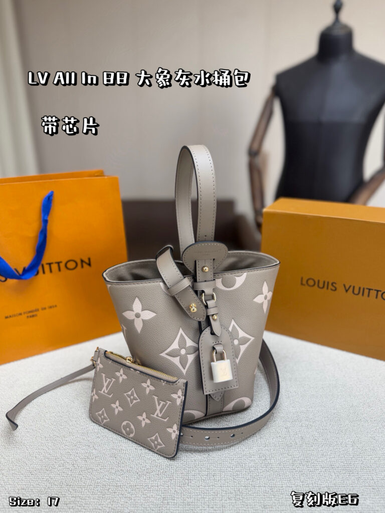 Louis Vuitton 559419 Bag Size 17, 19