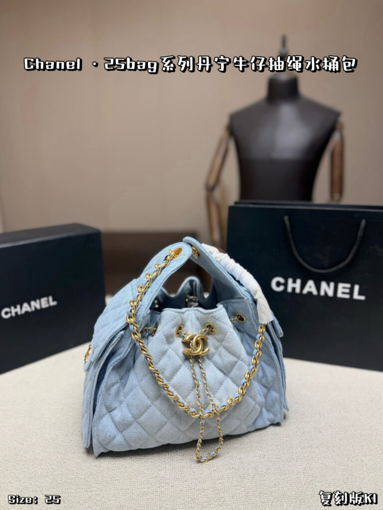 Chanel 559463 Bag Size 25, 20
