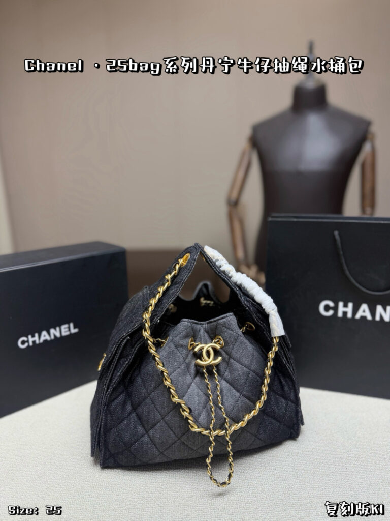 Chanel 559464 Bag Size 25, 20