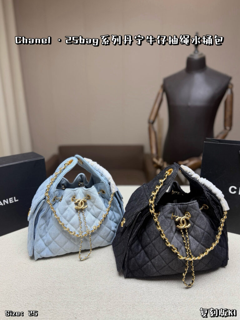 Chanel 559465 Bag Size 25, 20