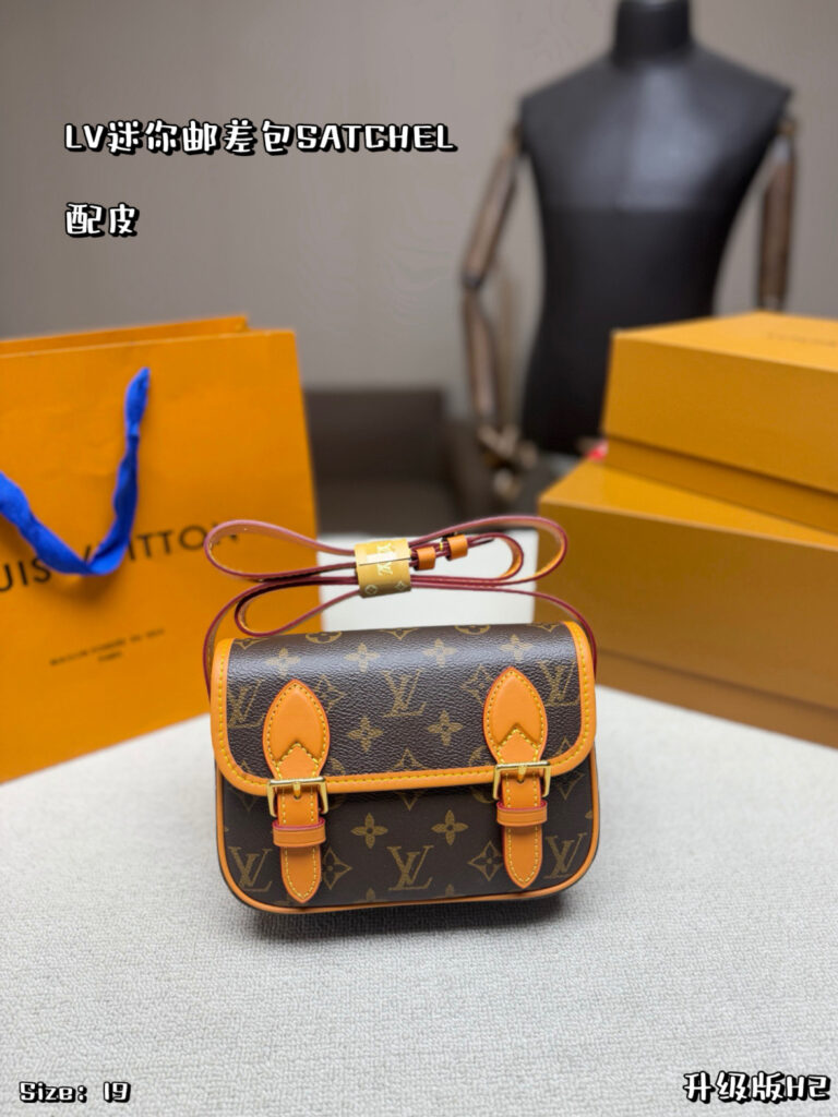 Louis Vuitton 559471 Bag Size 19, 14