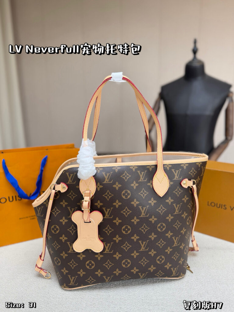 Louis Vuitton 559595 Bag Size 31, 30