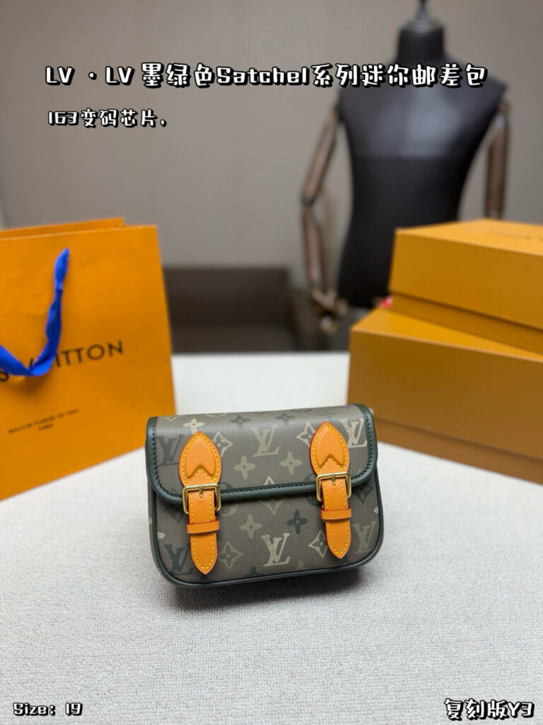 Louis Vuitton 559619 Bag Size 19, 14