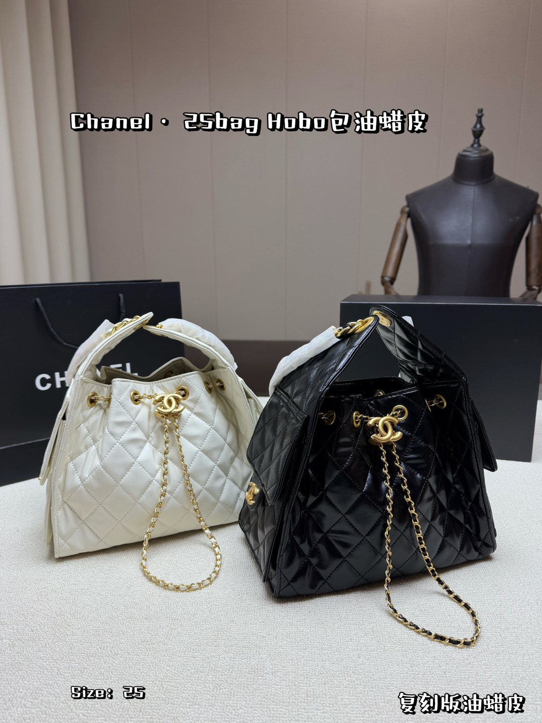 Chanel 559627 Bag Size 25, 30