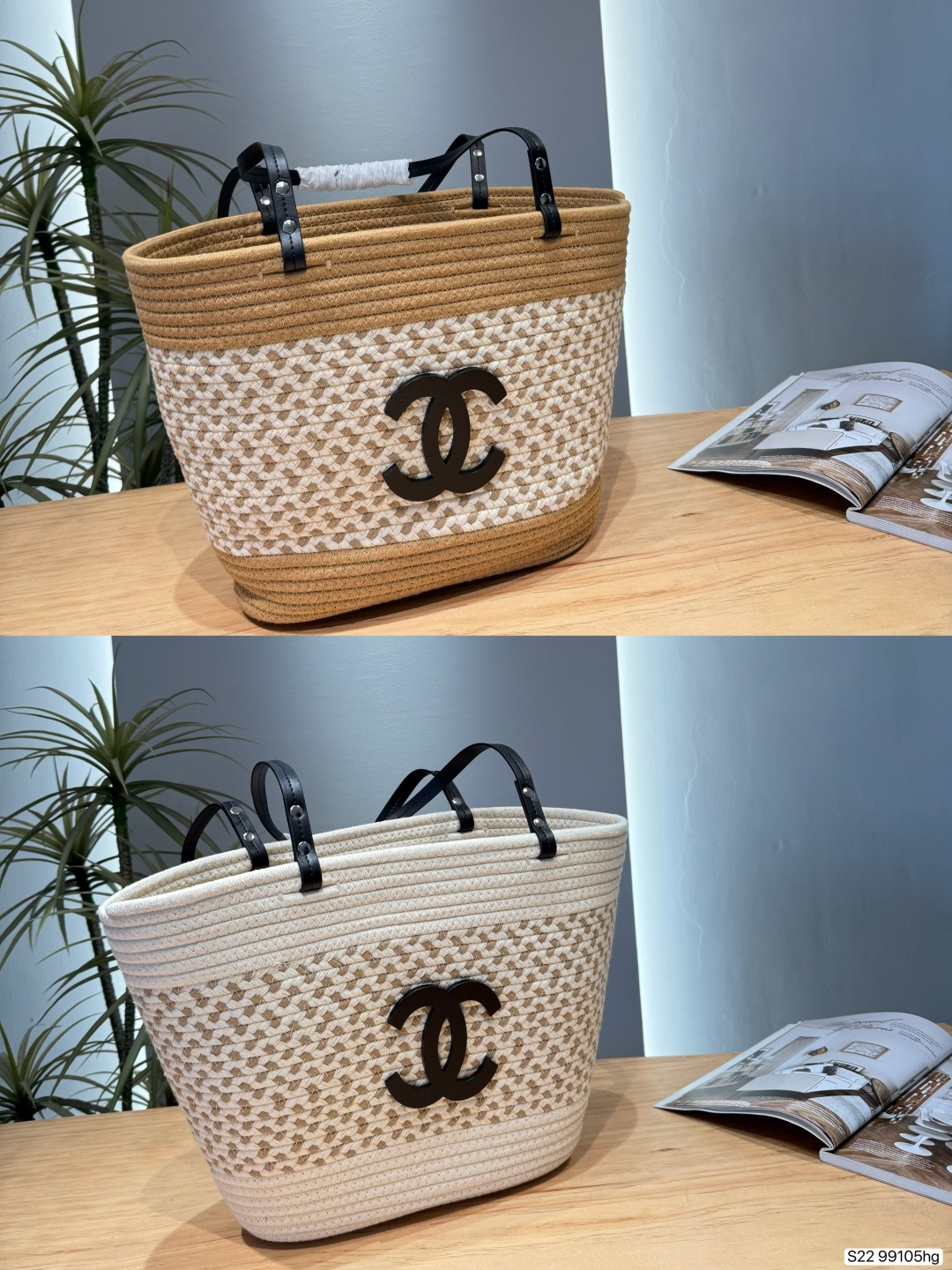 Chanel 559819 Bag Size 28, 27