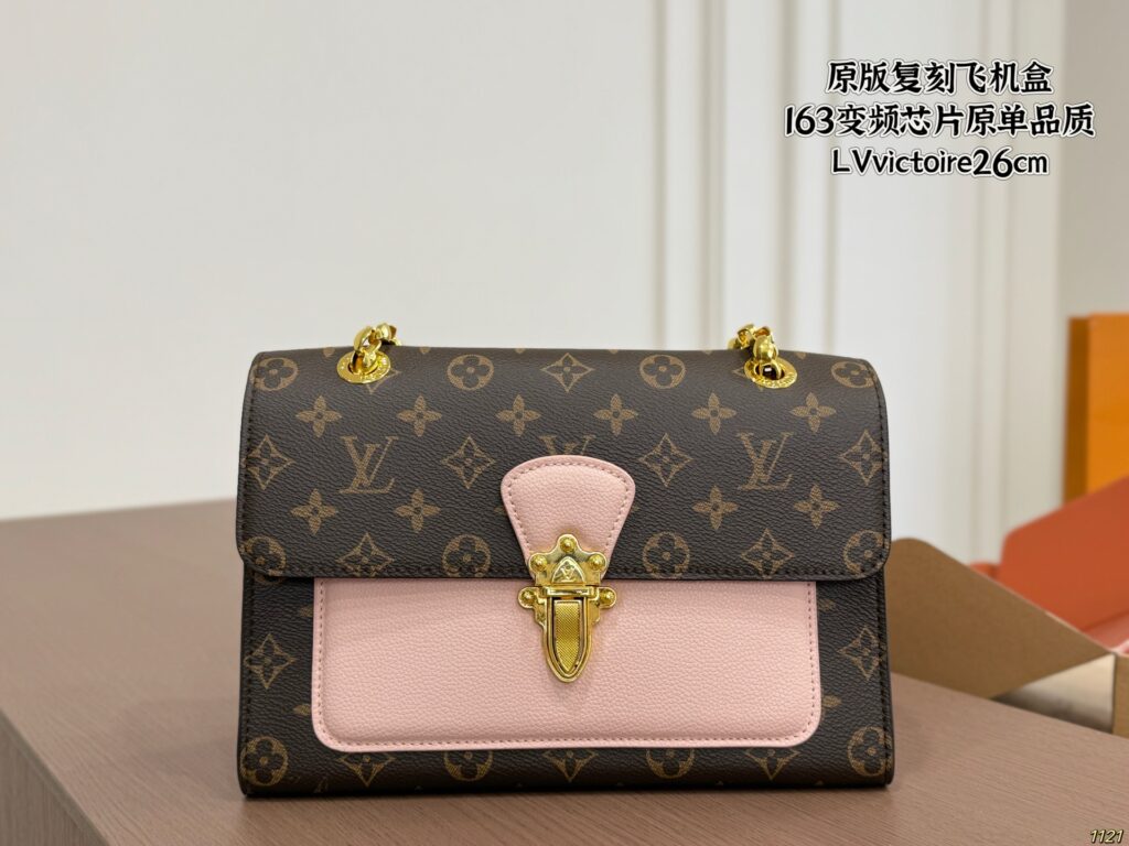 Louis Vuitton 560490 Bag Size 26, 18