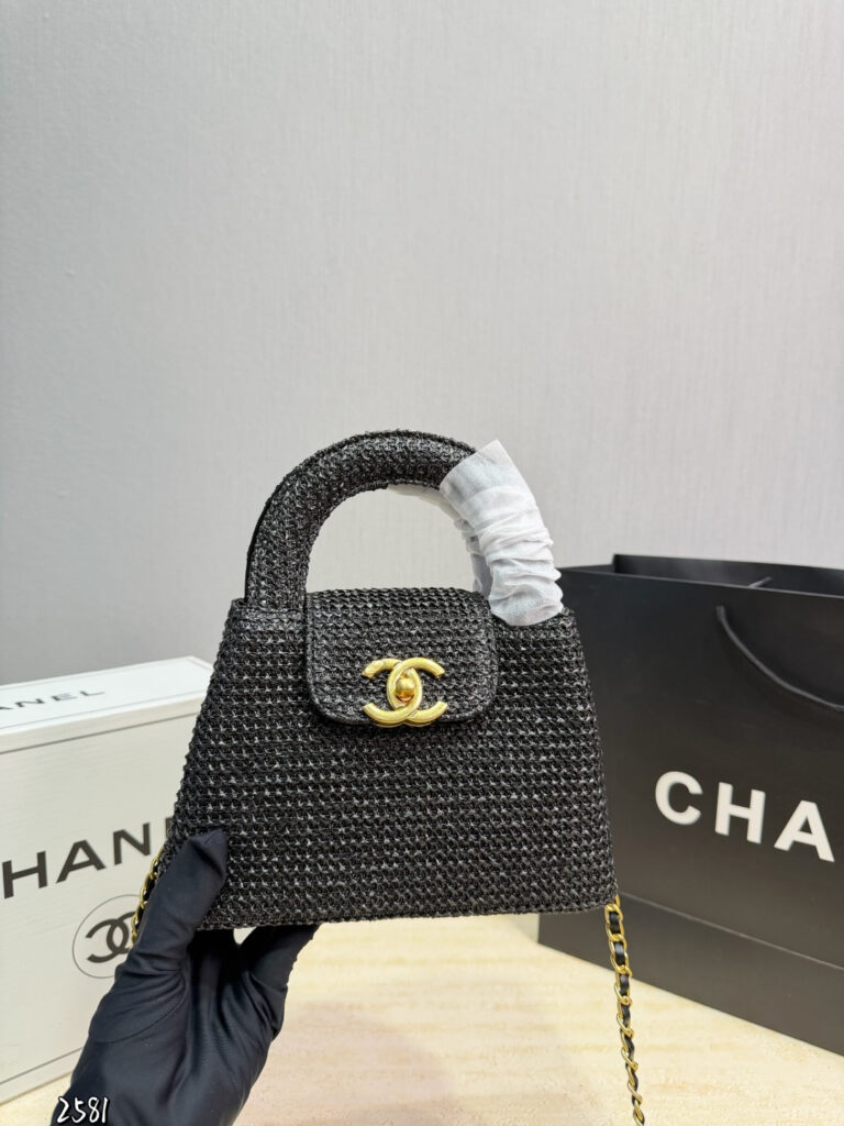 Chanel 560547 Bag Size 21, 14