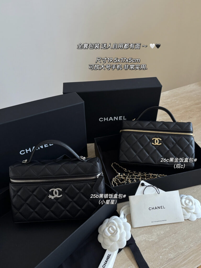 Chanel 560669 Bag