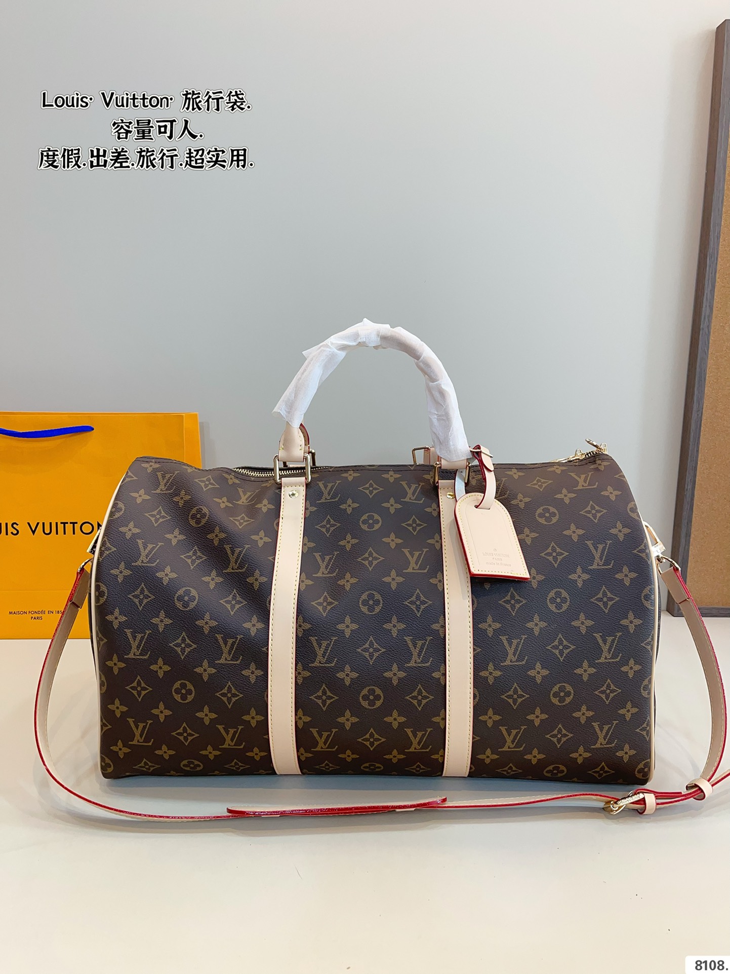 Louis Vuitton 560953 Bag Size 50, 23