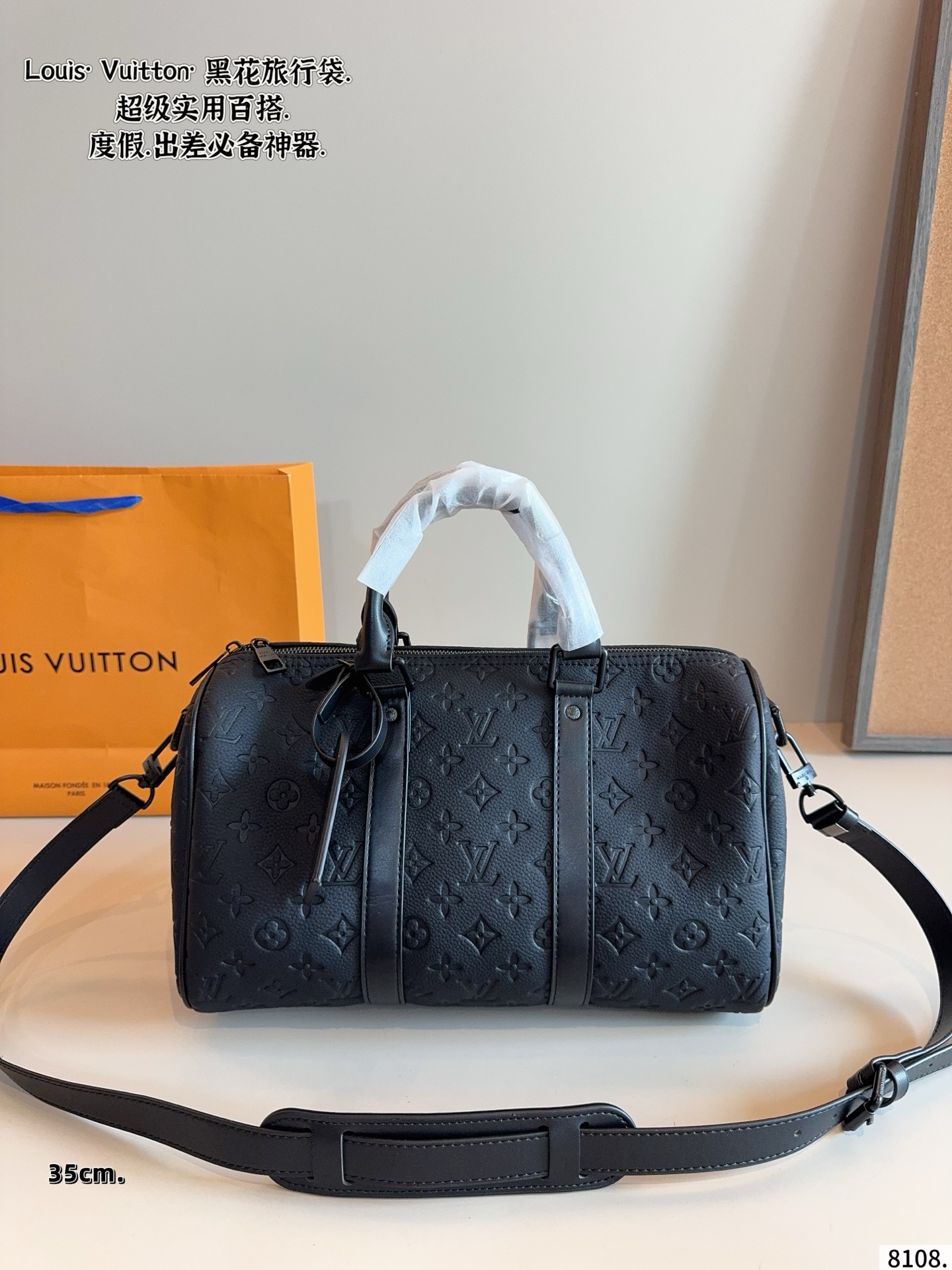 Louis Vuitton 560965 Bag Size 35, 16