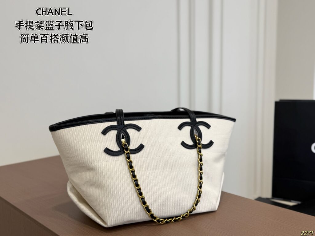 Chanel 561347 Bag Size 26, 44, 21