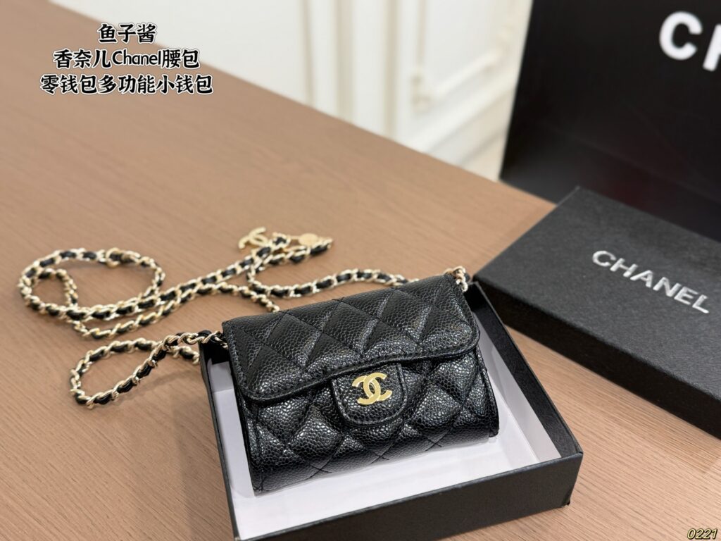 Chanel 561359 Bag Size 11
