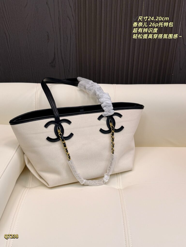 Chanel 561435 Bag Size 24