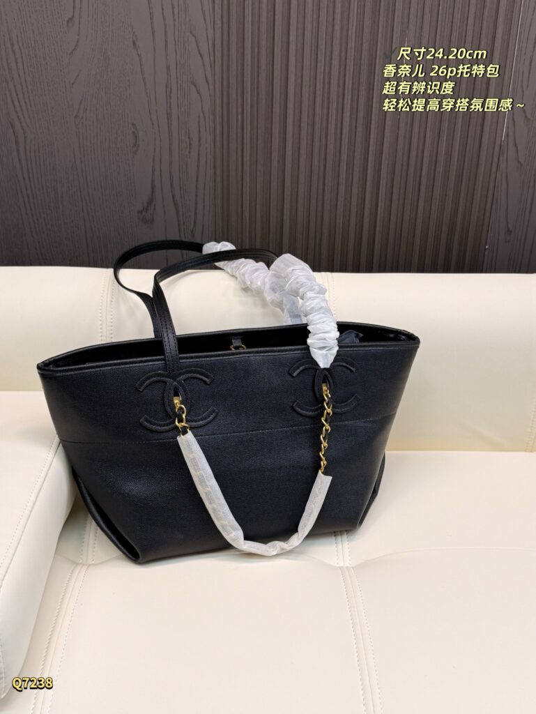 Chanel 561436 Bag Size 24