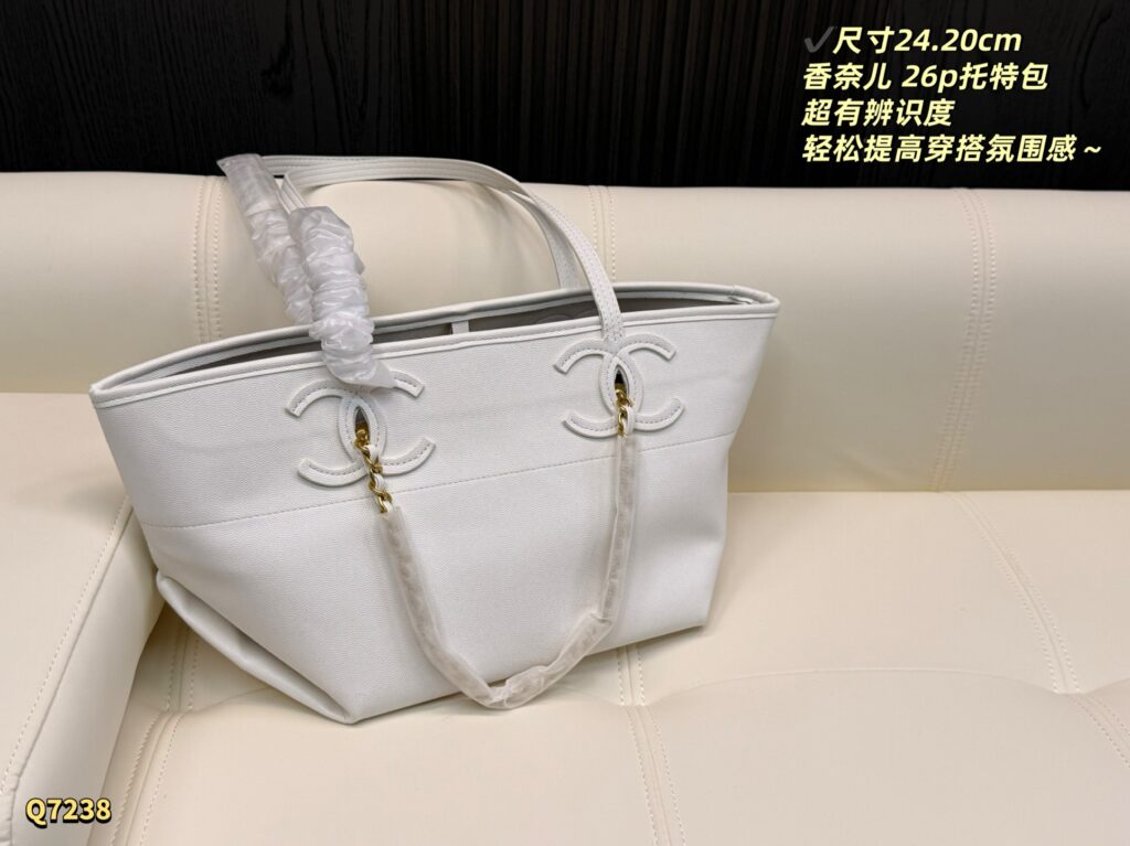 Chanel 561437 Bag Size 24