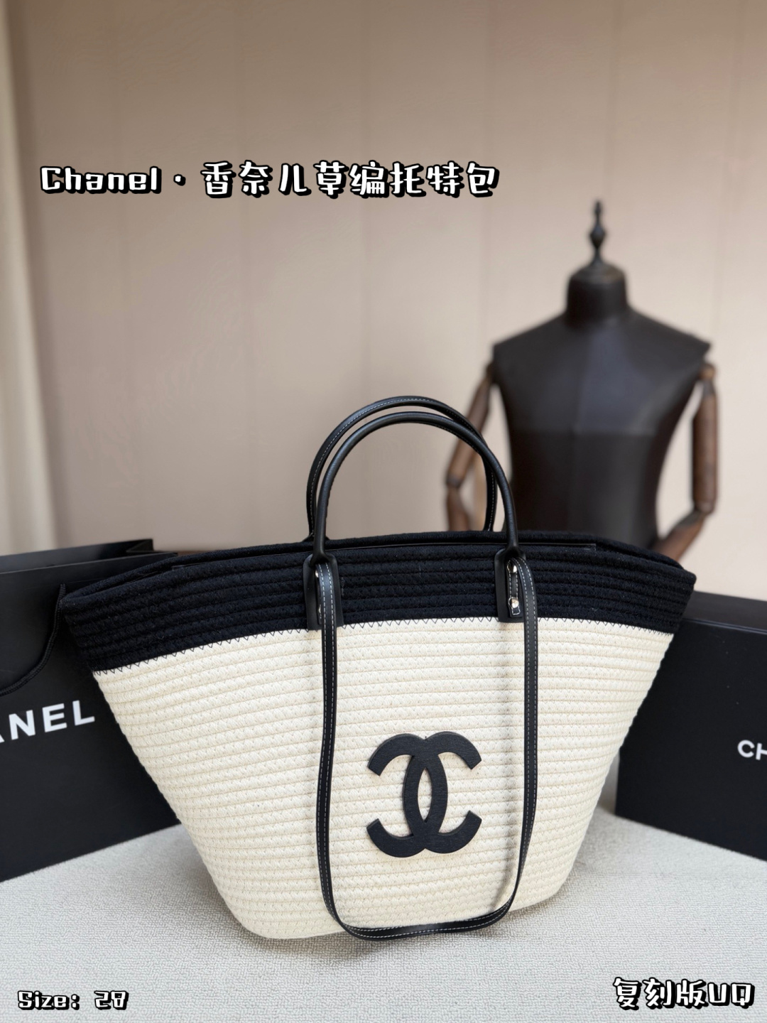 Chanel 562279 Bag Size 28, 30