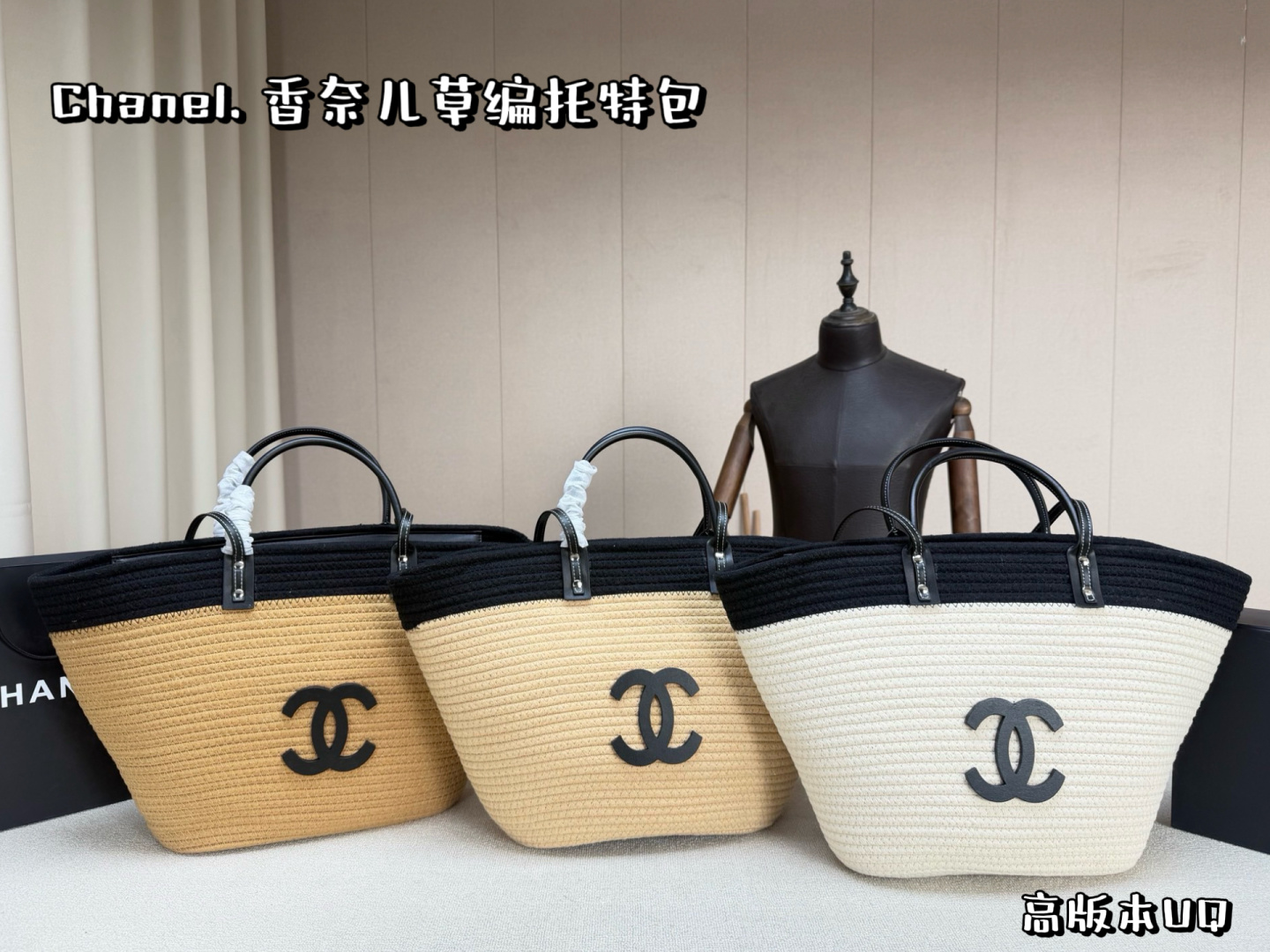 Chanel 562281 Bag Size 28, 30
