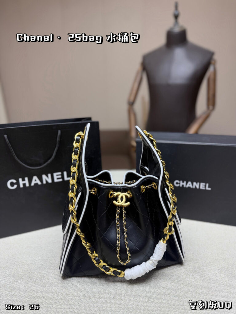 Chanel 562283 Bag Size 26, 20
