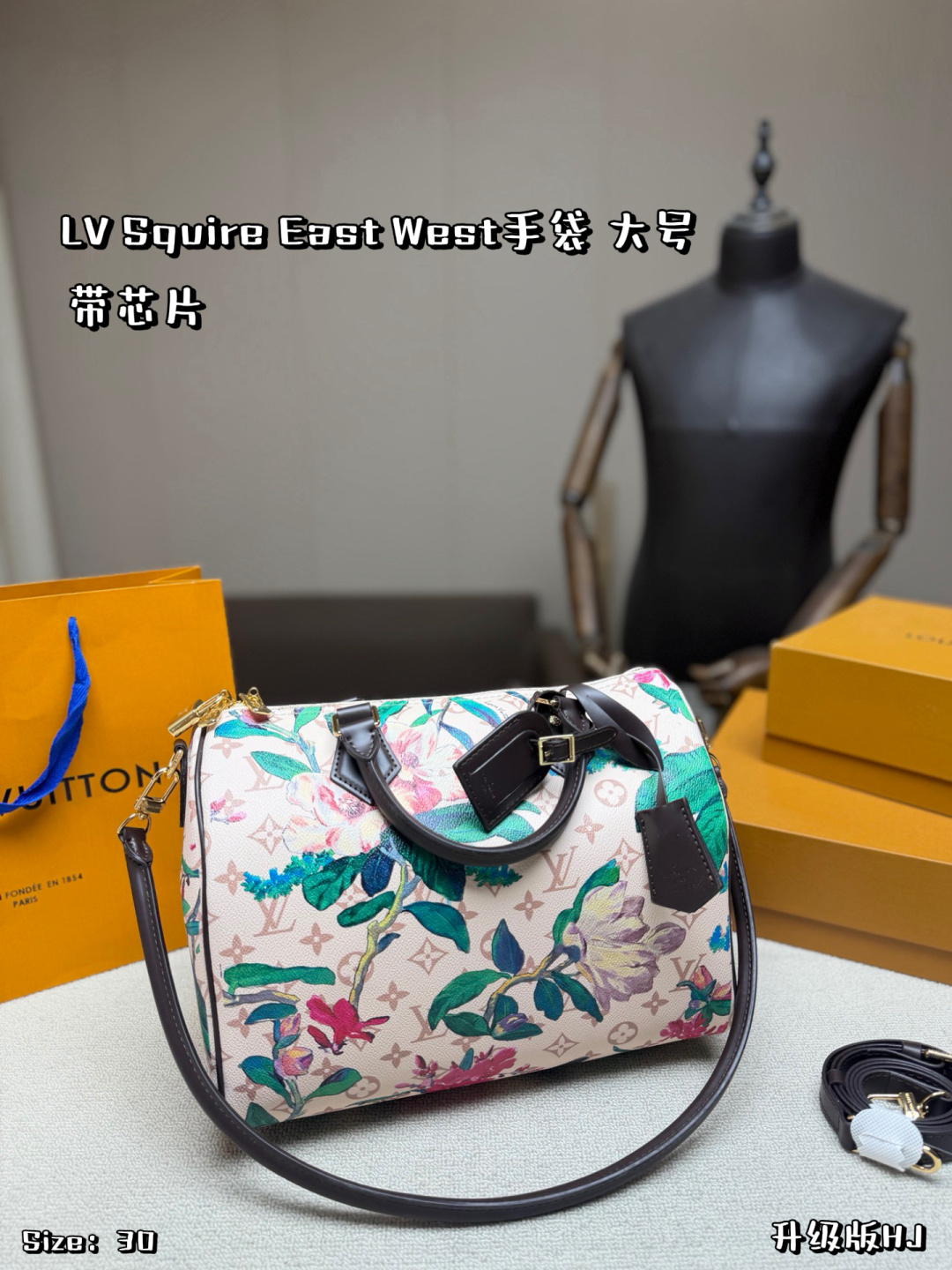 Louis Vuitton 562300 Bag Size 30, 22