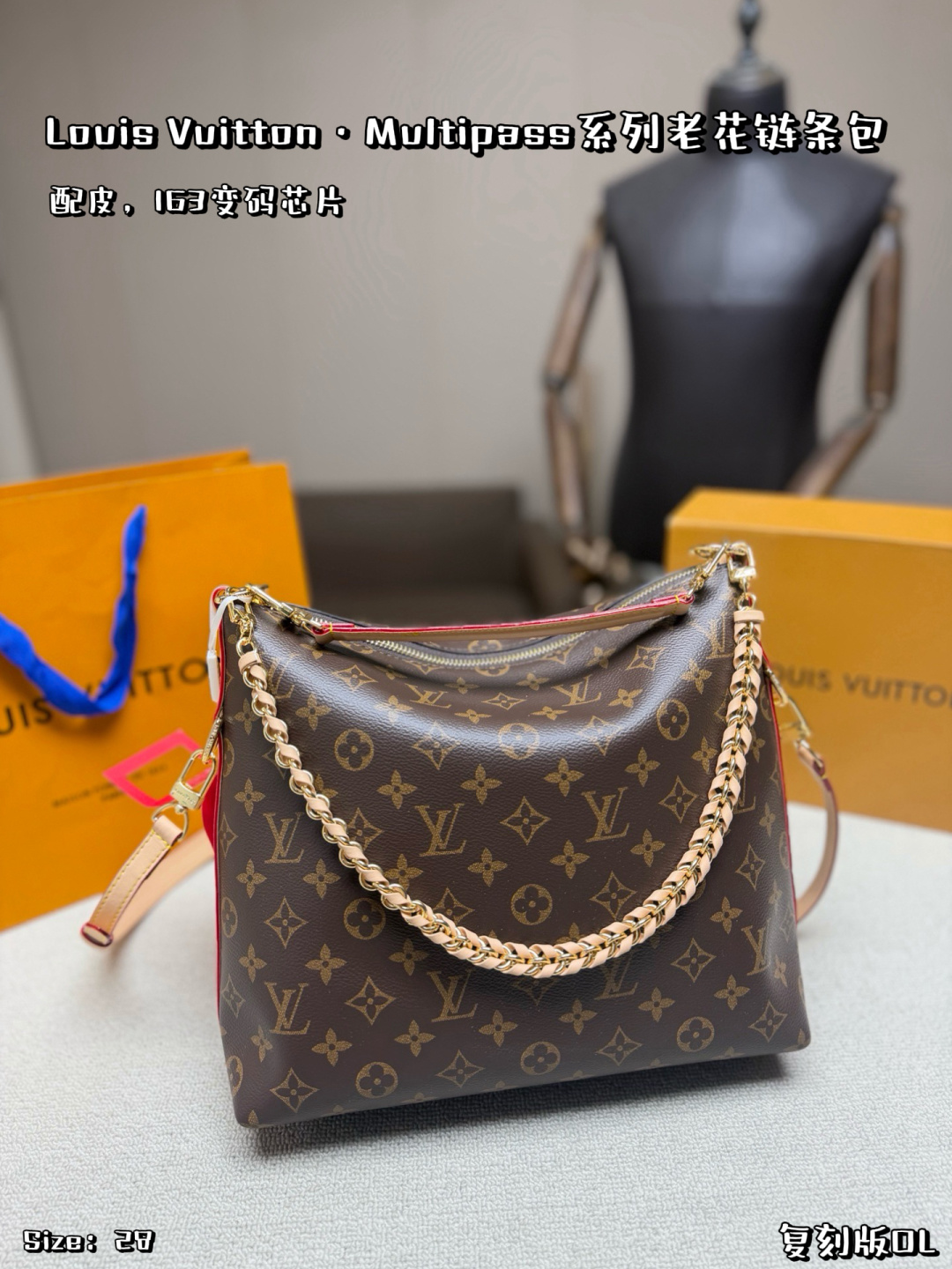 Louis Vuitton 562345 Bag Size 28, 26