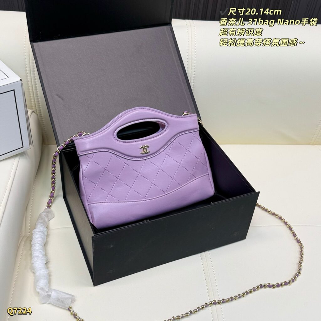 Chanel 562499 Bag Size 20