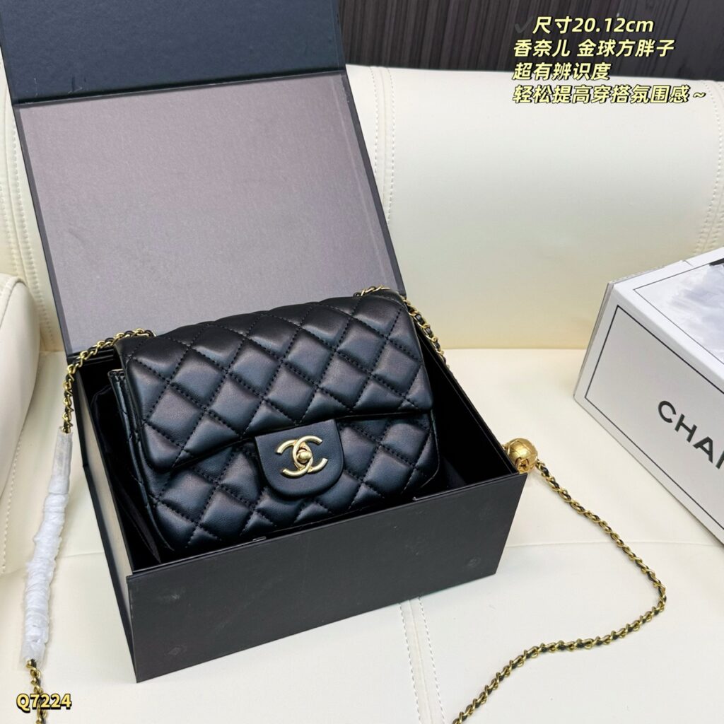 Chanel 562505 Bag Size 20