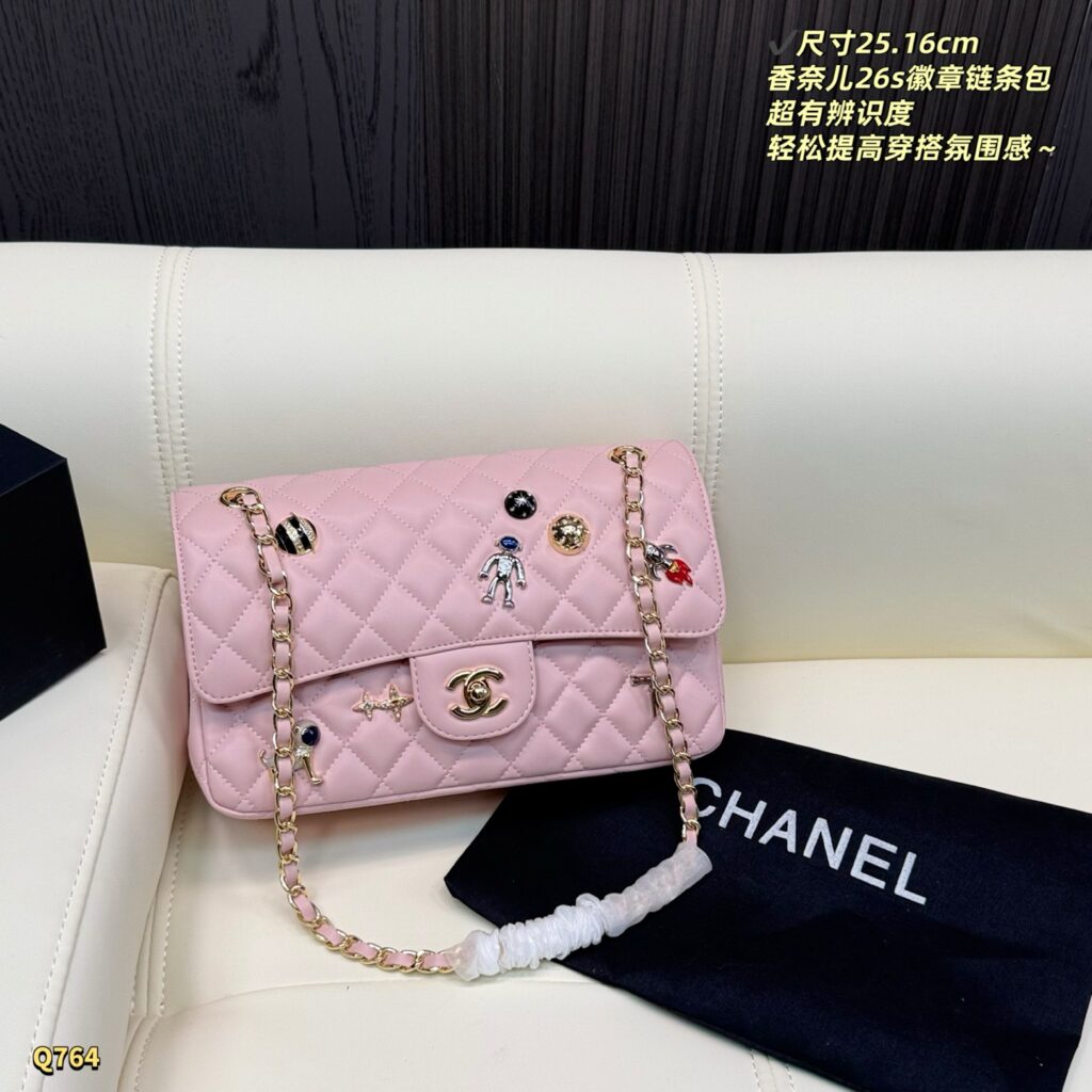Chanel 562513 Bag Size 25