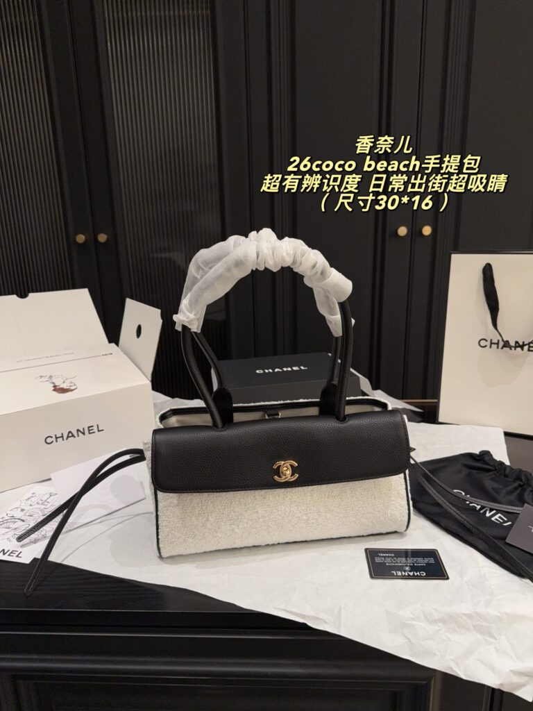 Chanel 562650 Bag Size 30, 16