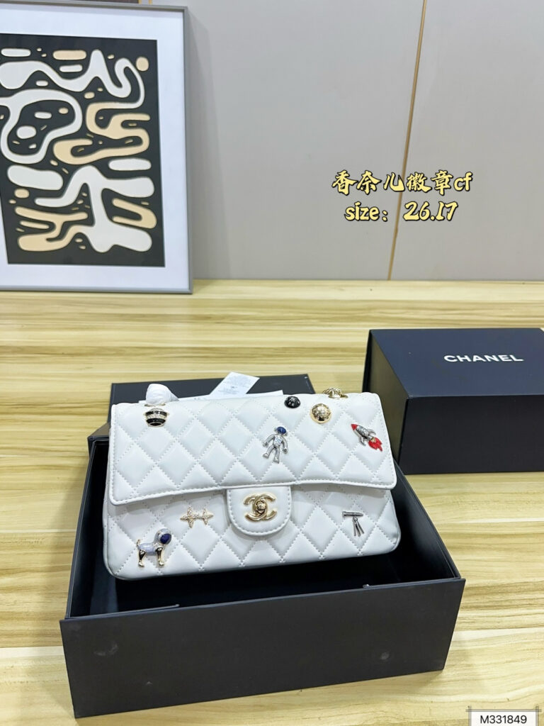 Chanel 563404 Bag Size 26, 17