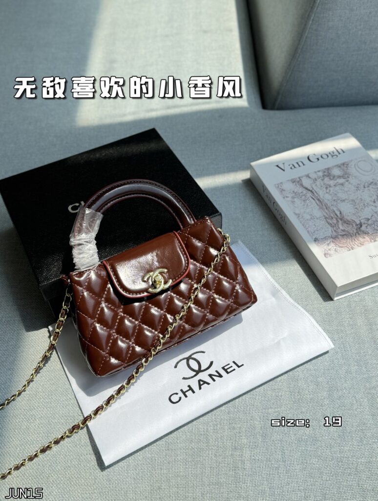 Chanel 563492 Bag Size 19, 11
