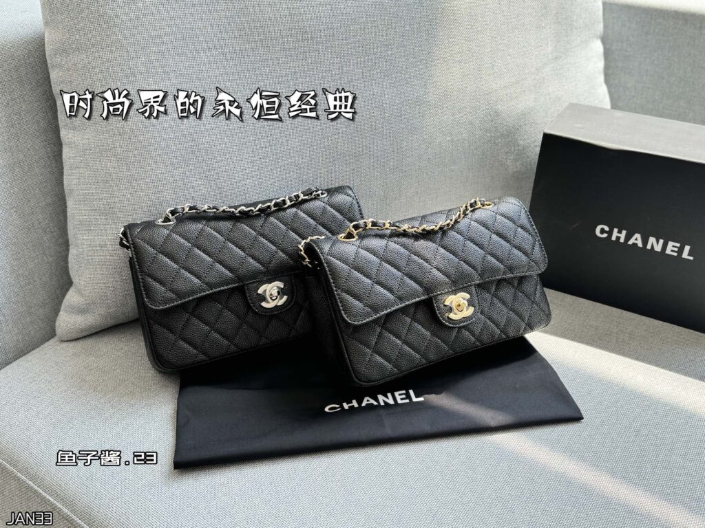 Chanel 563493 Bag Size 23, 14