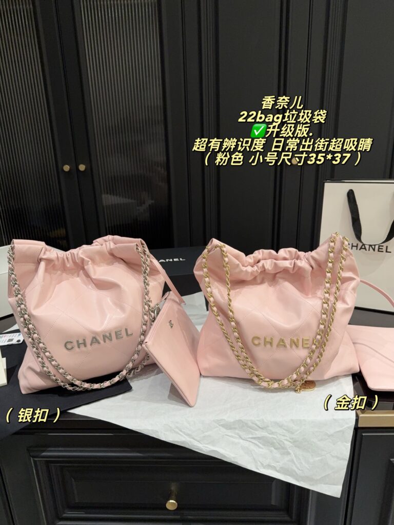 Chanel 564209 Bag Size 35, 37
