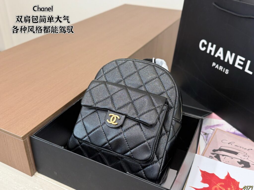 Chanel 564233 Bag Size 20, 23