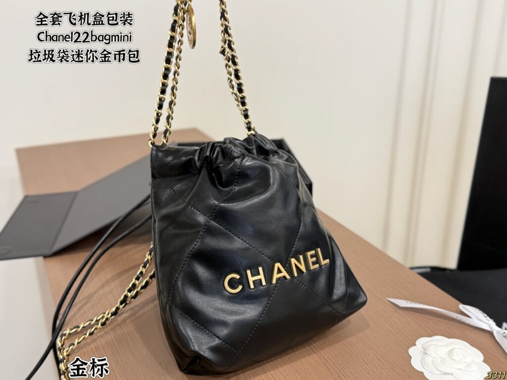 Chanel 564273 Bag Size 18, 21