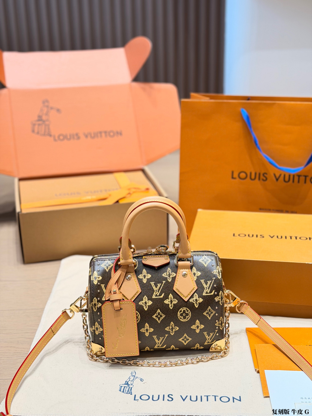 Louis Vuitton 564488 Bag Size 20