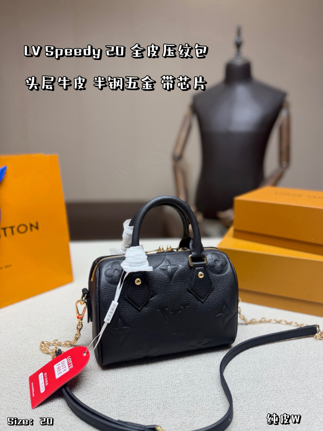 Louis Vuitton 564798 Bag Size 20, 15