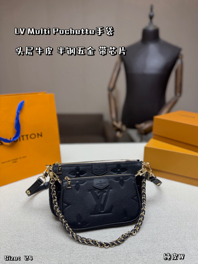 Louis Vuitton 564800 Bag Size 24, 13
