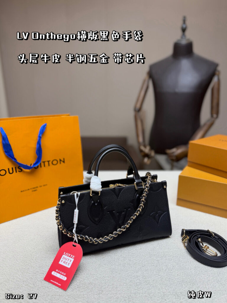 Louis Vuitton 564801 Bag Size 27, 14