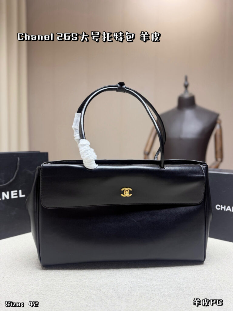 Chanel 564805 Bag Size 42, 27