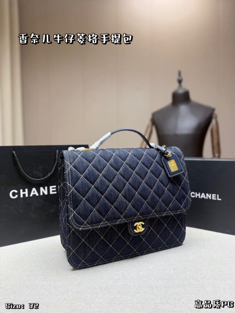 Chanel 564807 Bag Size 32, 27
