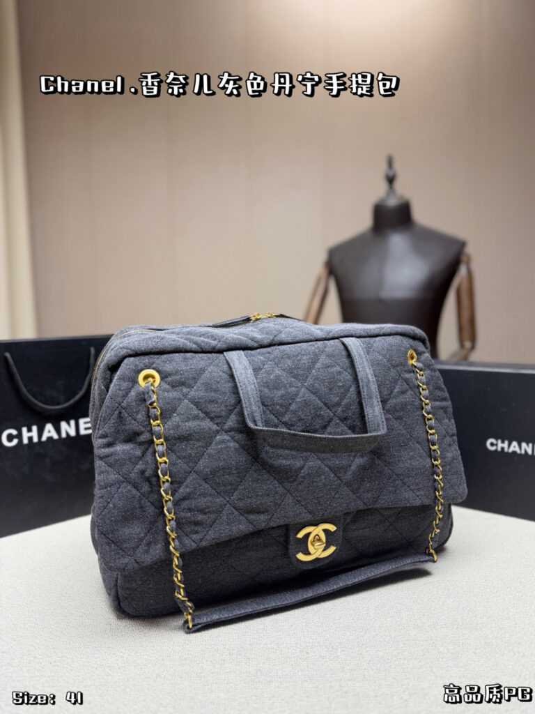 Chanel 564808 Bag Size 41, 30