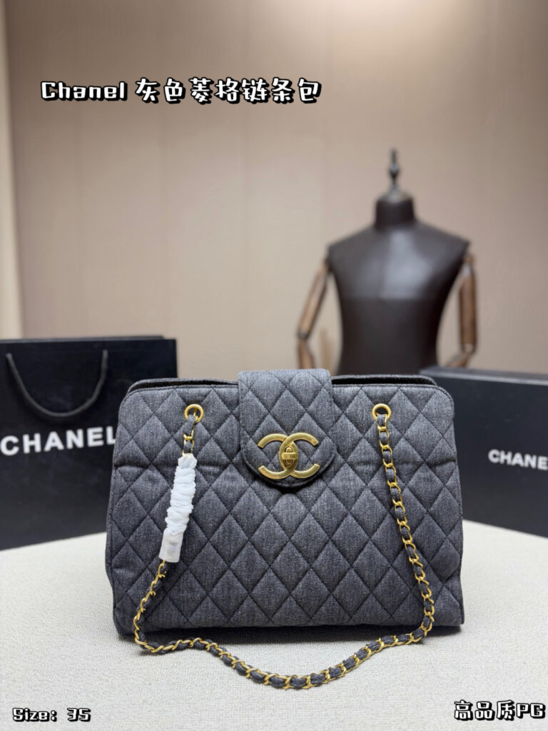 Chanel 564809 Bag Size 35, 25