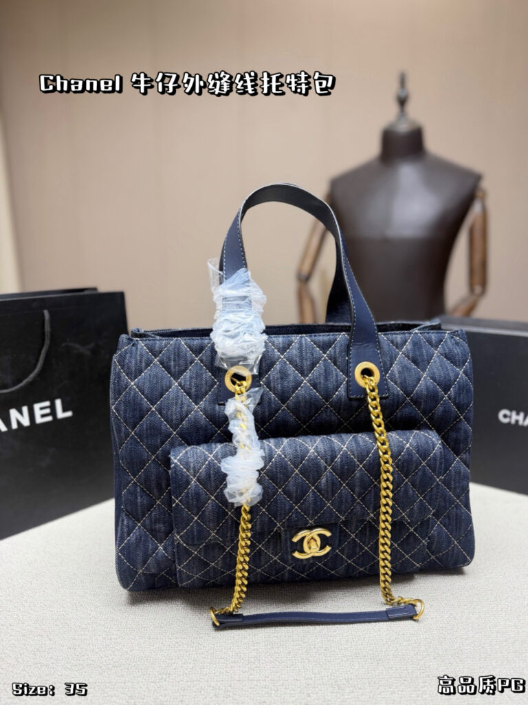 Chanel 564816 Bag Size 35, 25