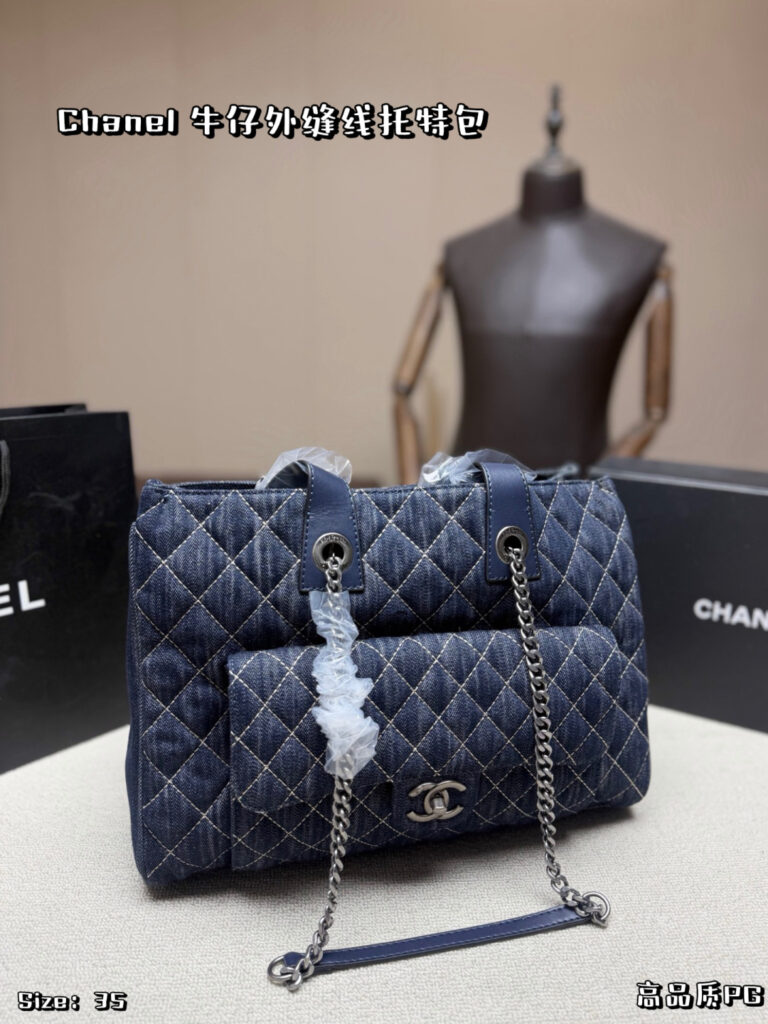 Chanel 564817 Bag Size 35, 25