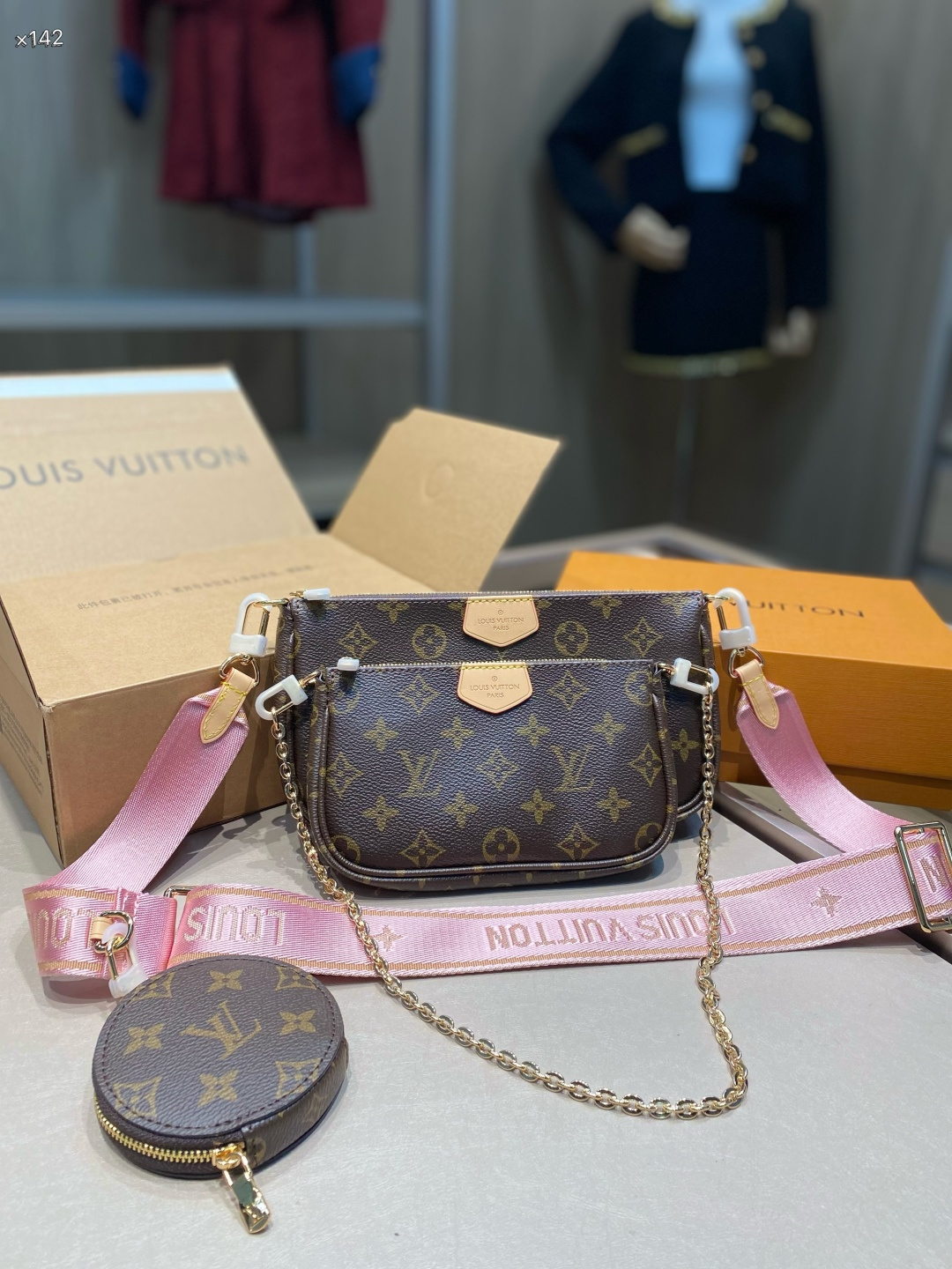 Louis Vuitton 564878 Bag Size 24