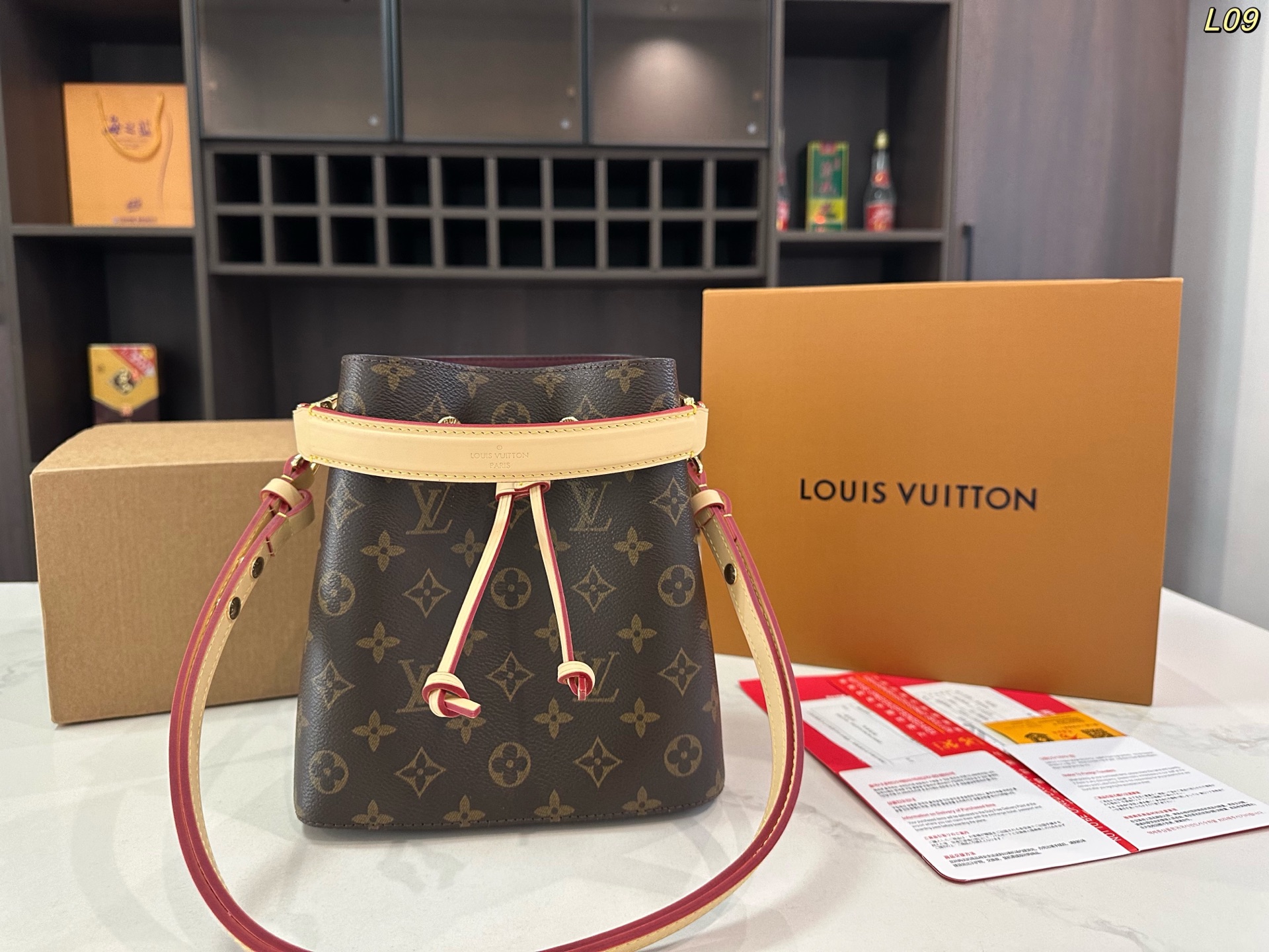 Louis Vuitton 564879 Bag Size 20, 23