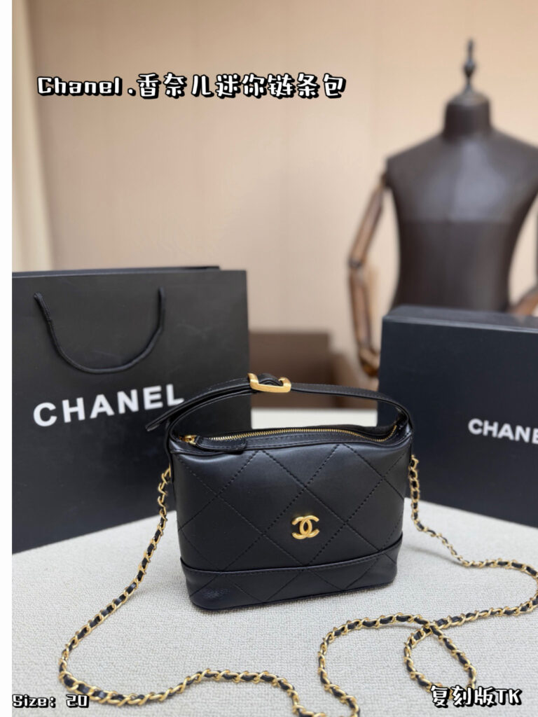 Chanel 565468 Bag Size 20, 14